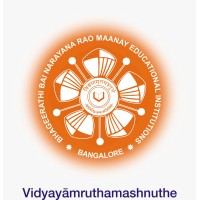 B. N. M. Institute of Technology